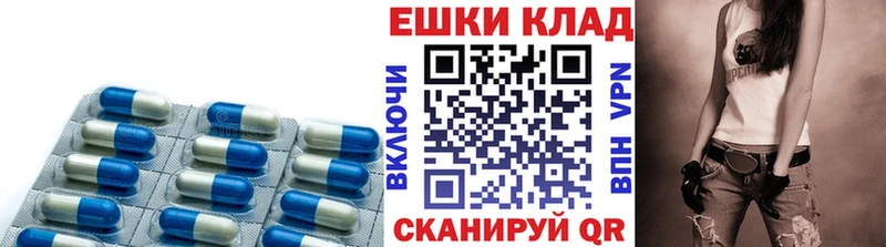 Экстази бентли Брюховецкая