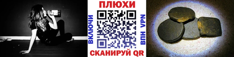 ГАШИШ индика сатива  ОМГ ОМГ зеркало  Брюховецкая  купить наркотики цена 