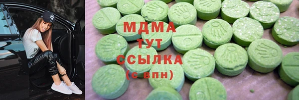 2c-b Алексин