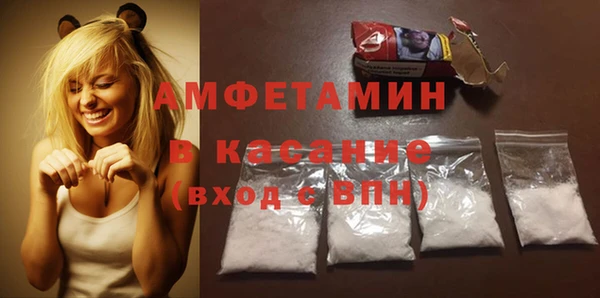 2c-b Алексин