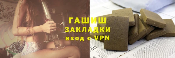 меф Алзамай