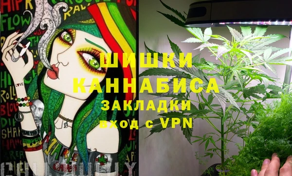 альфа пвп VHQ Абдулино