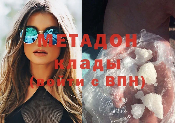 марки nbome Алексеевка