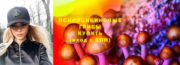 мефедрон Абинск